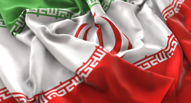 بومی ایرانی
